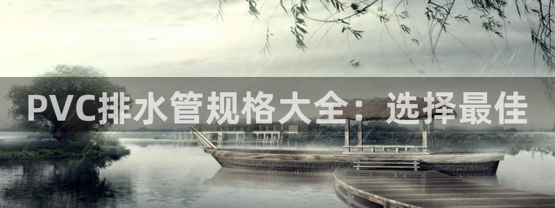 天辰娱乐天辰注册登录