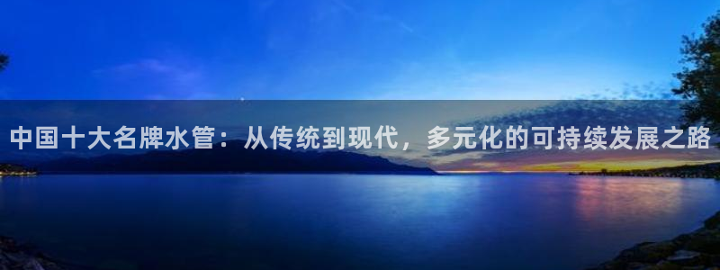 天辰娱乐1980