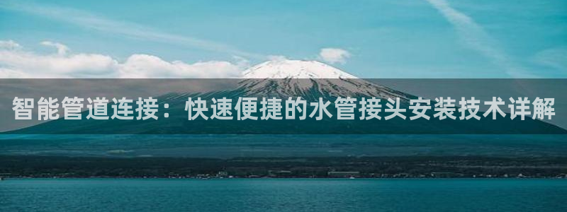 天辰app娱乐