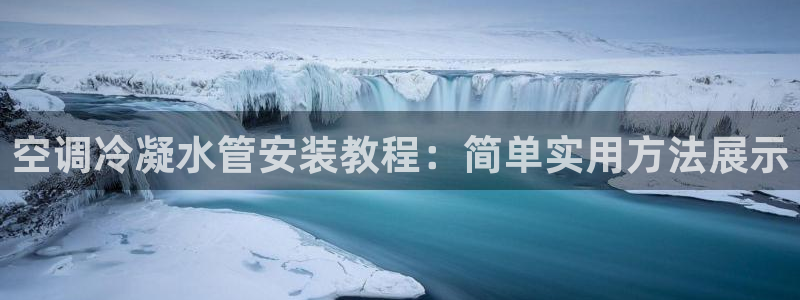 天辰娱乐61116