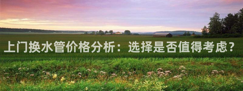 天辰娱乐39974神