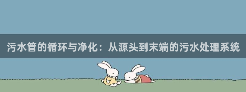 天辰娱乐下载链接