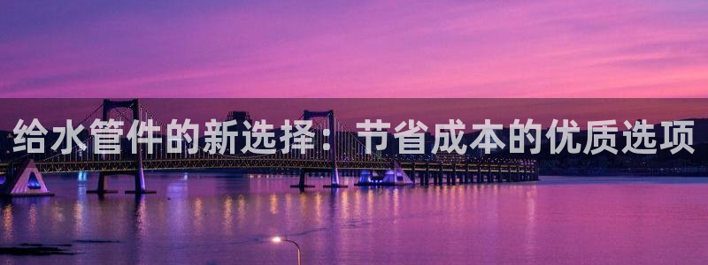 天辰娱乐怎么样