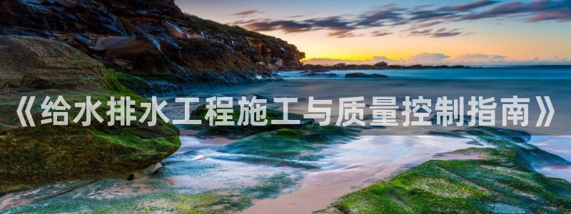 天辰娱乐ttf