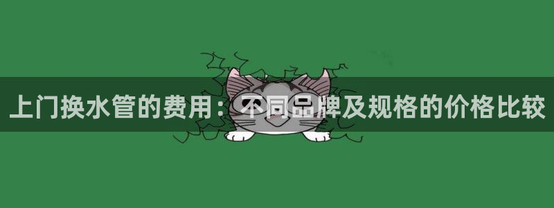 天辰娱乐44616