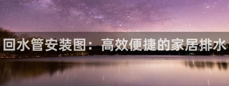 天辰天辰娱乐