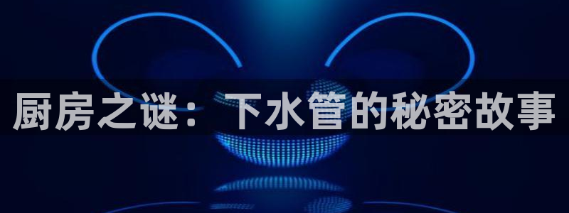 天辰娱乐_675138