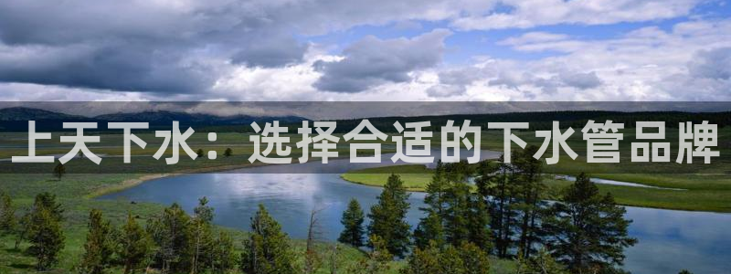 天辰娱乐游戏平台怎么样