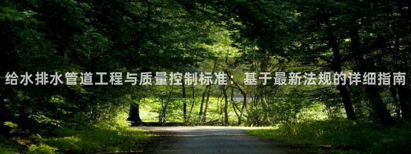 天辰娱乐官网