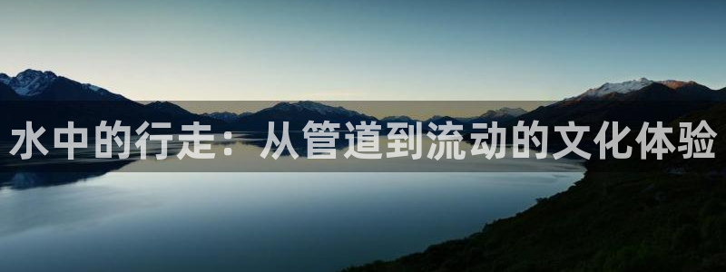 天辰娱乐官方登录入口