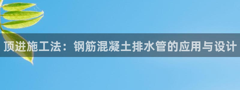南京天辰娱乐