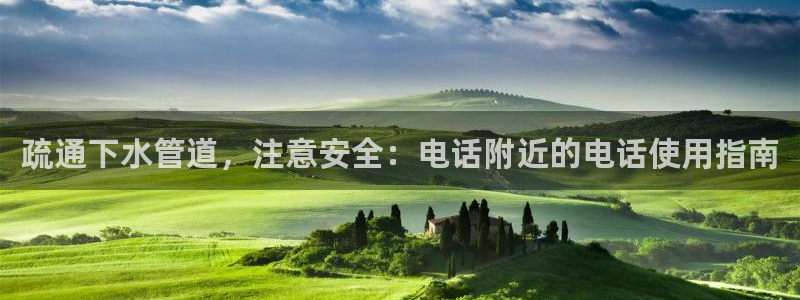 天辰娱乐官网平台下载