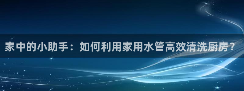 天辰娱乐957807