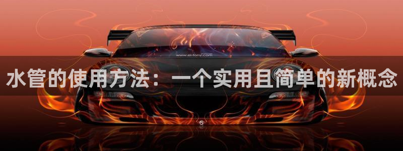 天辰娱乐视频