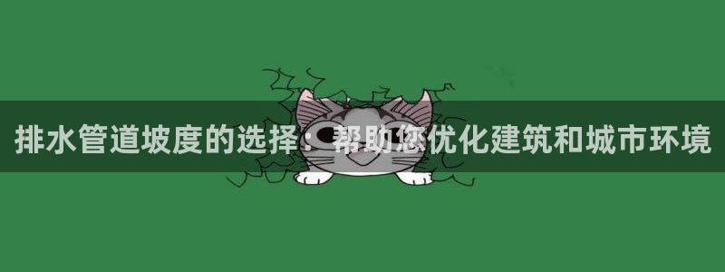 天辰娱乐_ 18113