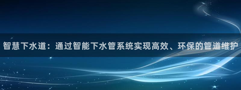天辰娱乐股东