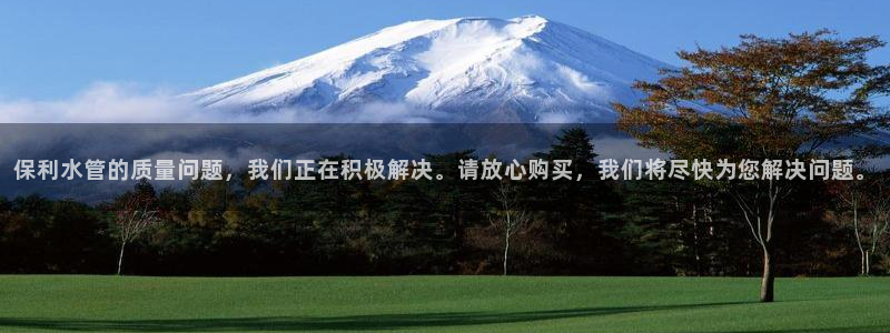 天辰娱乐传媒