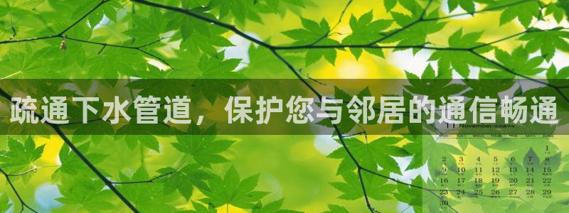天辰娱乐娱乐