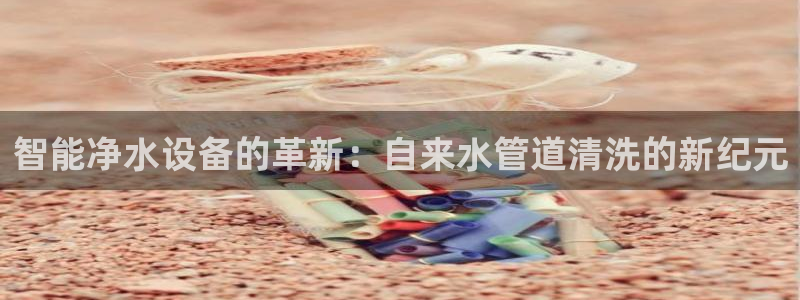天辰娱乐服务