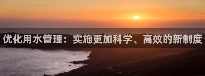 天辰娱乐娱乐