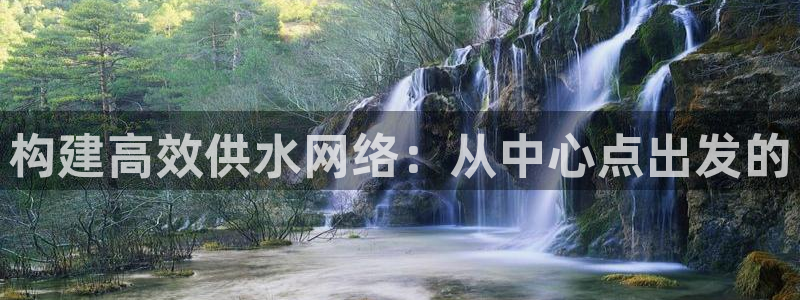 天辰宝娱乐