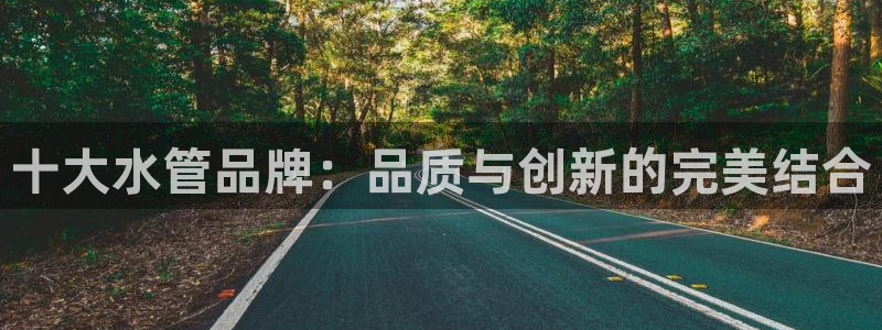 天辰娱乐22650