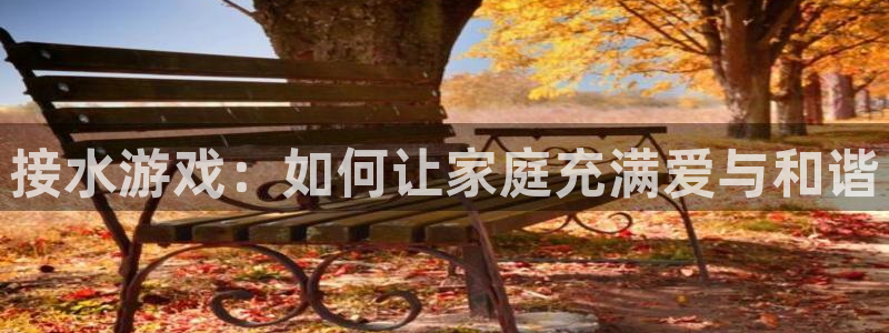 天辰娱乐 . 鱼刺