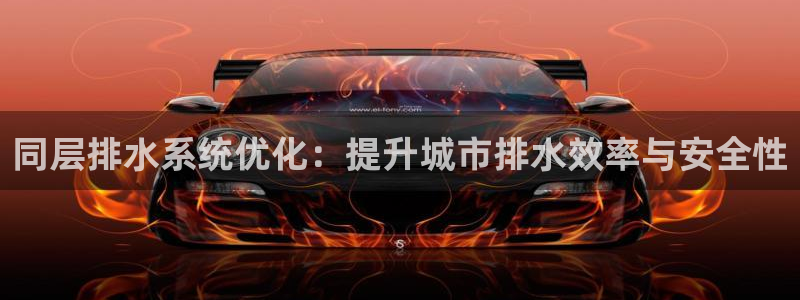 天辰娱乐-q