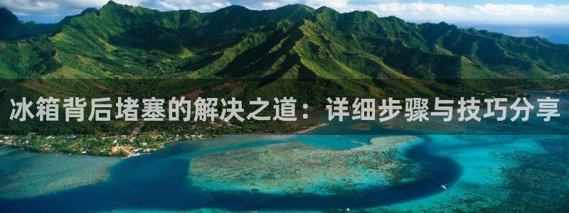 天辰娱乐简介