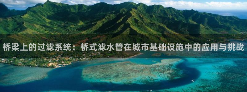 nba天辰娱乐