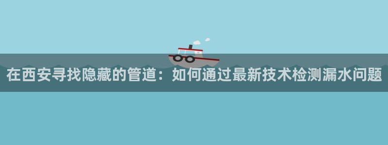 天辰娱乐ttf
