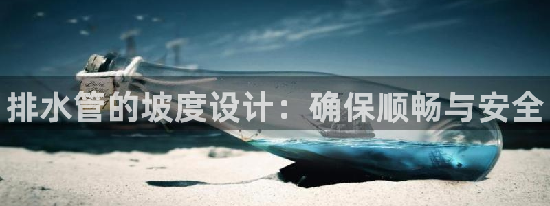 天辰娱乐线路