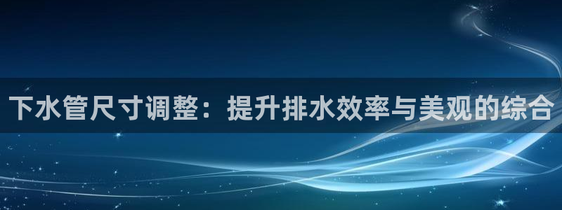 天辰娱乐股东