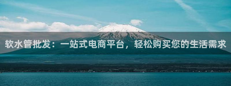 天辰娱乐39974神