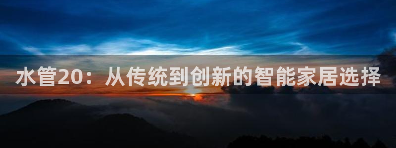 天辰娱乐会员