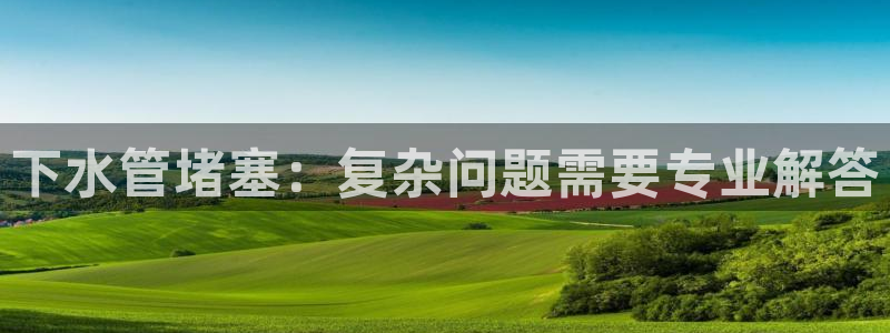 天辰娱乐平台注册