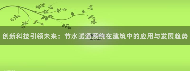 天辰娱乐输了
