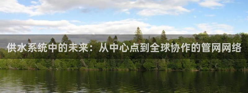 天辰娱乐线路