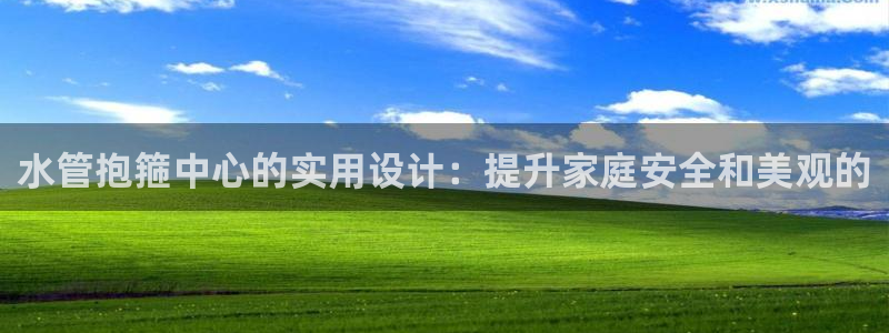 天辰娱乐 . 鱼刺