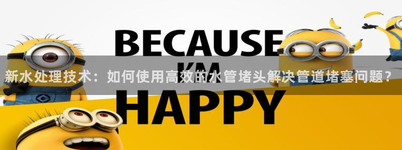 手机上怎么下载天辰娱乐