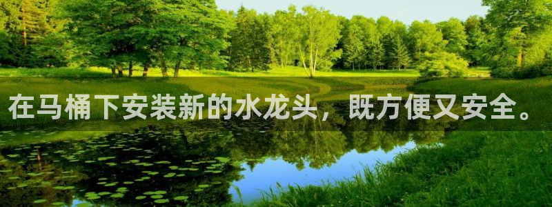天辰娱乐会员