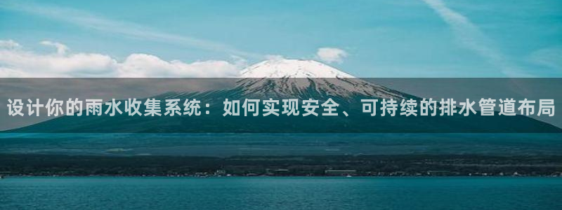 天辰娱乐视频