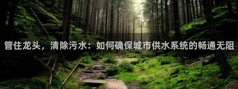 天辰娱乐官网
