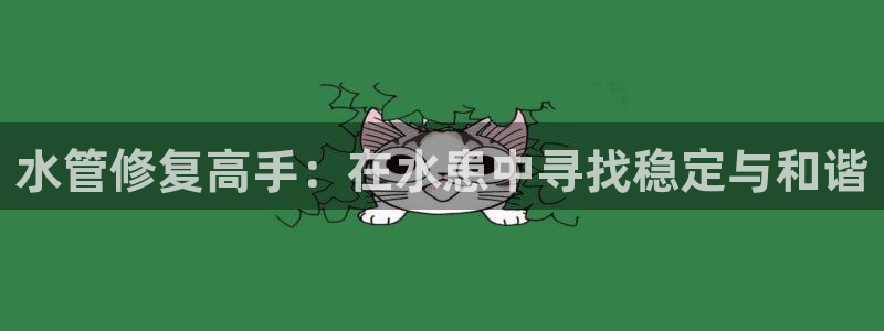 下载天辰娱乐