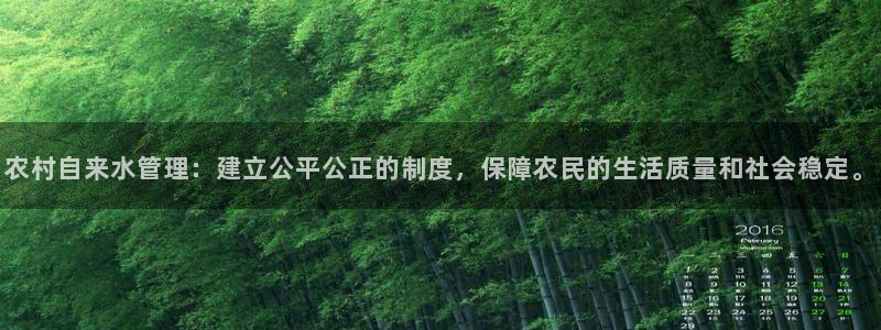 北京天辰娱乐