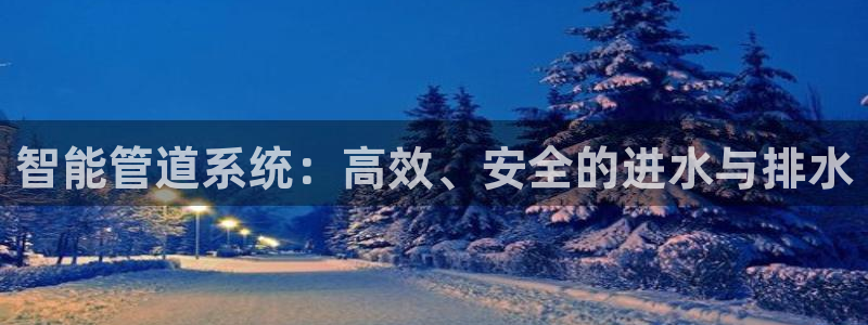 天辰娱乐_675138