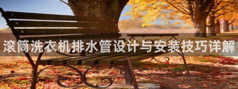 手机上怎么下载天辰娱乐