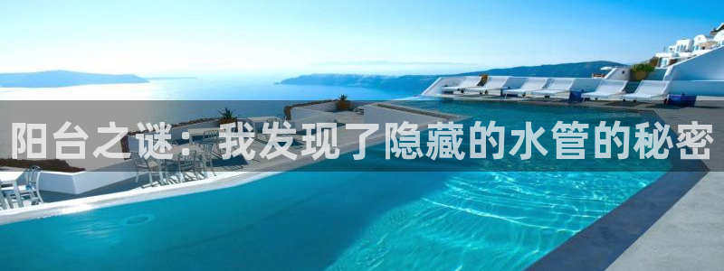 天辰娱乐平台app下载