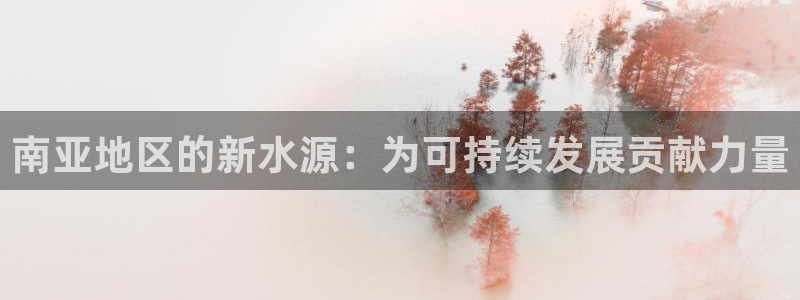 天辰娱乐22650