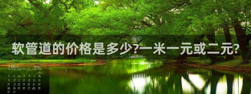 辰天娱乐
